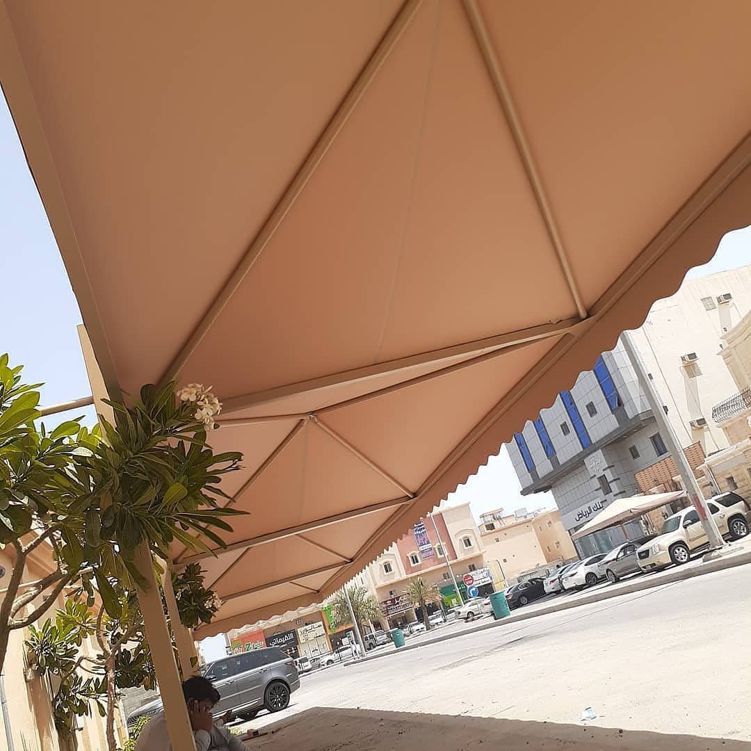 مظلات